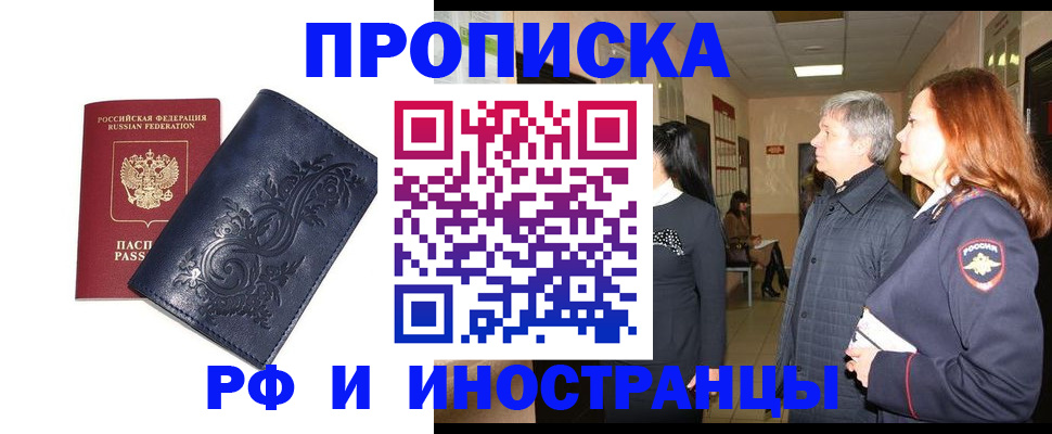 форма 3 в Губкине